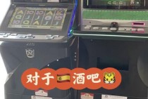 走进PG电子维京纪元大全感受北欧传奇与财富冒险之旅