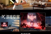 PG电游糖心风暴在线营造轻松甜蜜的休闲娱乐时光
