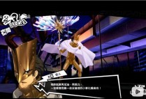 PG游艺电音派对点燃城市夜晚的电音狂欢