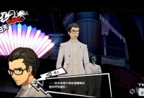 走进PG电游幸运草之恋感受四叶草带来的浪漫幸运之旅