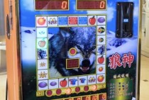 PG电游角斗士荣耀带你走进古罗马竞技场的热血对决