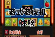 PG亲爱的榜单带你发现亲子陪伴中的温暖与成长