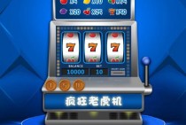 PG游艺糖心风暴地址查询指南与安全游玩注意事项