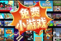 PG电游水果甜心以清新水果主题带来轻松娱乐体验