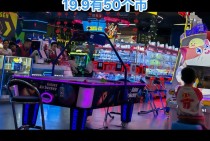 畅游PG泰嗨泼水节感受宋干节清凉与热情狂欢盛典