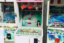 PG电音派对用节奏点亮夜晚让快乐在人群中不断升温