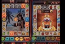 怎么玩PG游艺水果甜心新手快速上手与玩法要点解析