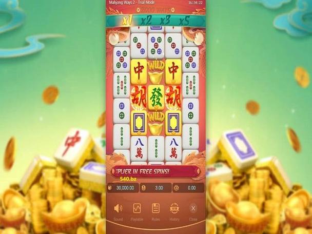 PG游艺水果甜心平台攻略全面解析与实用技巧分享