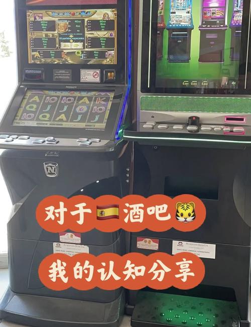 走进PG电子维京纪元大全感受北欧传奇与财富冒险之旅