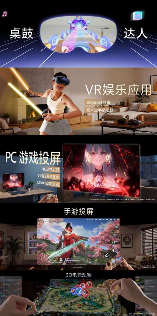PG电游糖心风暴在线营造轻松甜蜜的休闲娱乐时光