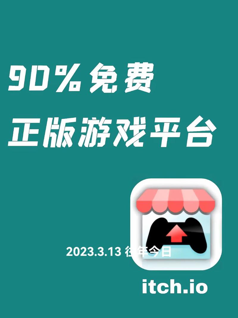 PG游艺电音派对介绍：电音与游艺交织的沉浸狂欢之夜