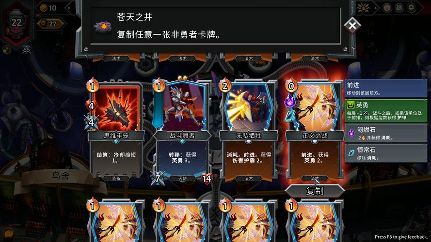 警惕PG游艺舞狮进宝漏洞骗局守护财产安全与法律底线