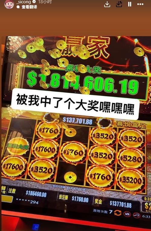 宝石侠大宝剑照亮王国勇士心中永不熄灭的火焰