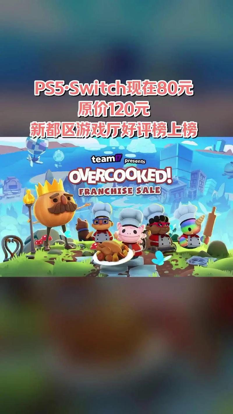 PG电游皇家游轮带你开启海上电子娱乐奇妙旅程